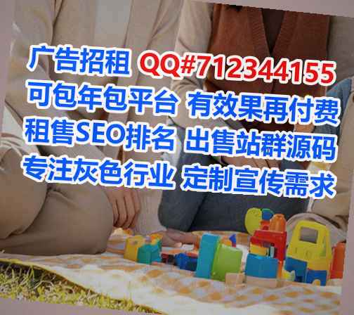 武夷山借卵子土木工程门市部